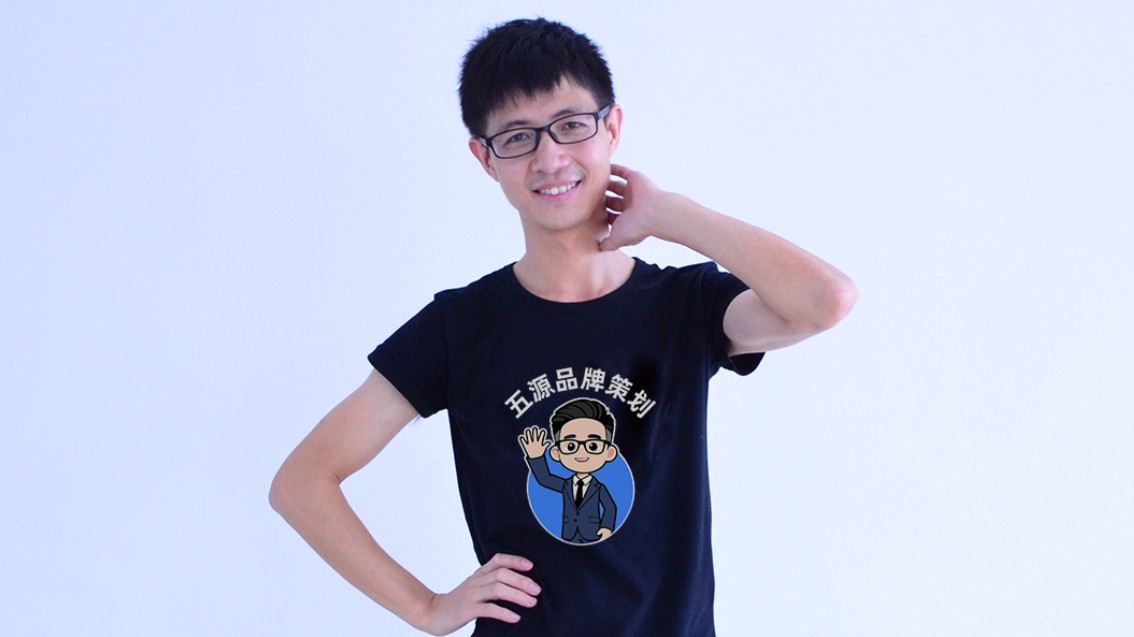 IP形象设计,卡通IP设计,吉祥物设计